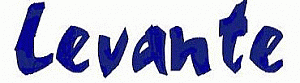 Logo cestovní kanceláře: Levante